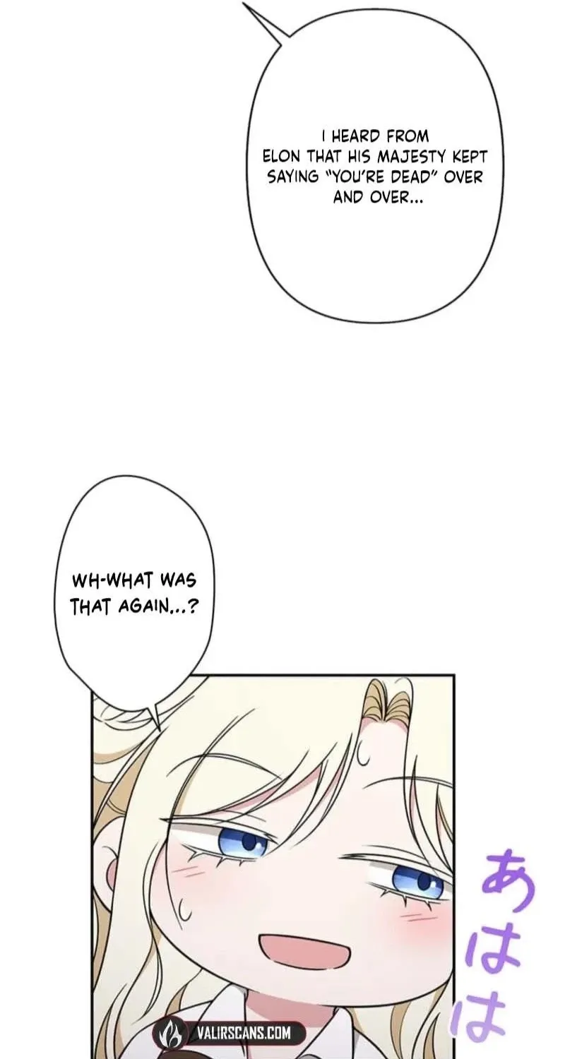 Migawari Hanayome Chapter 13 page 115 - 