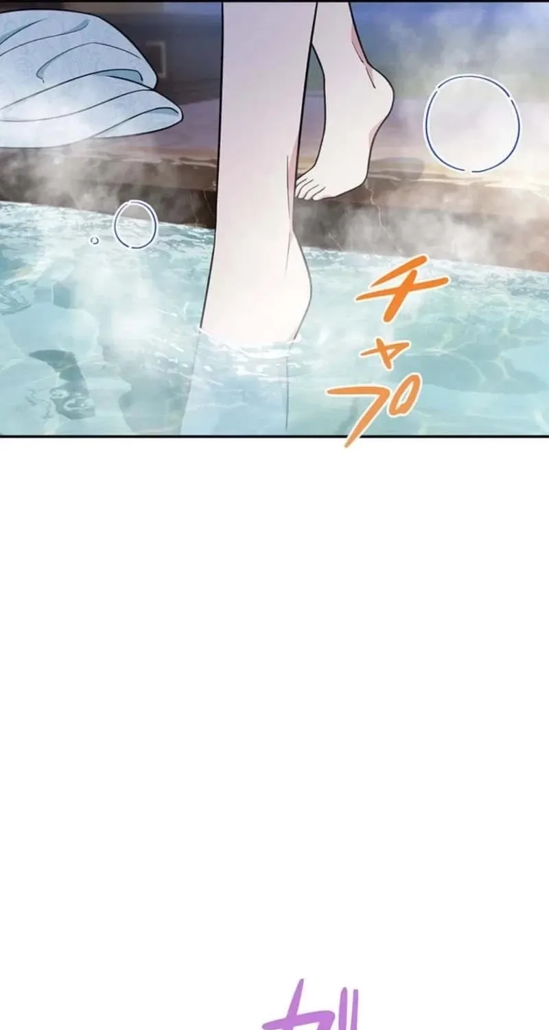Migawari Hanayome Chapter 13 page 143 - 