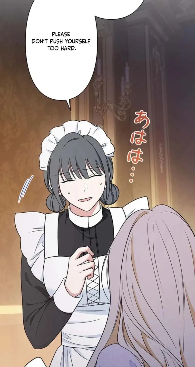 Migawari Hanayome Chapter 13 page 46 - 