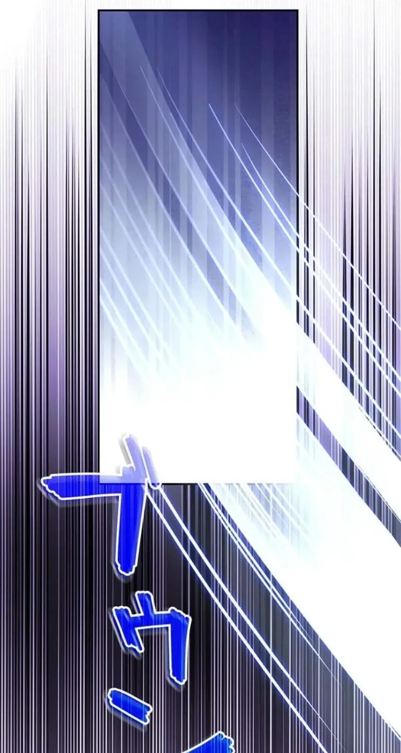 Migawari Hanayome Chapter 13 page 59 - 