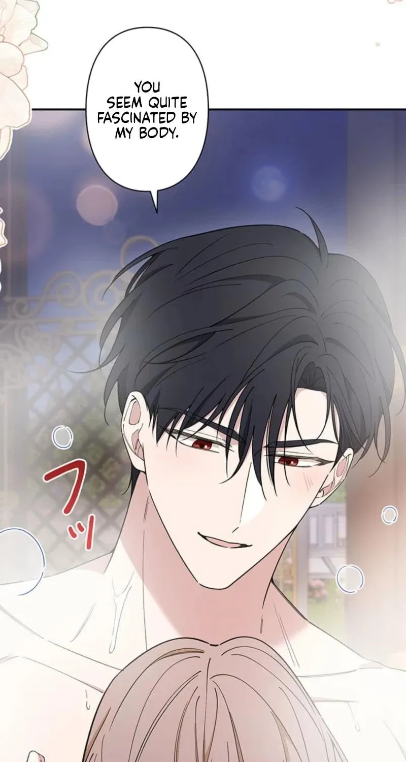 Migawari Hanayome Chapter 14 page 15 - 