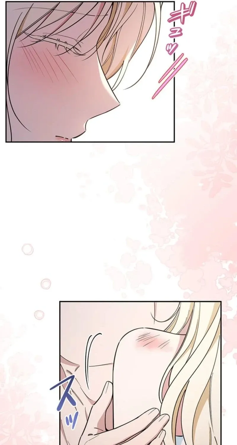 Migawari Hanayome Chapter 14 page 29 - 