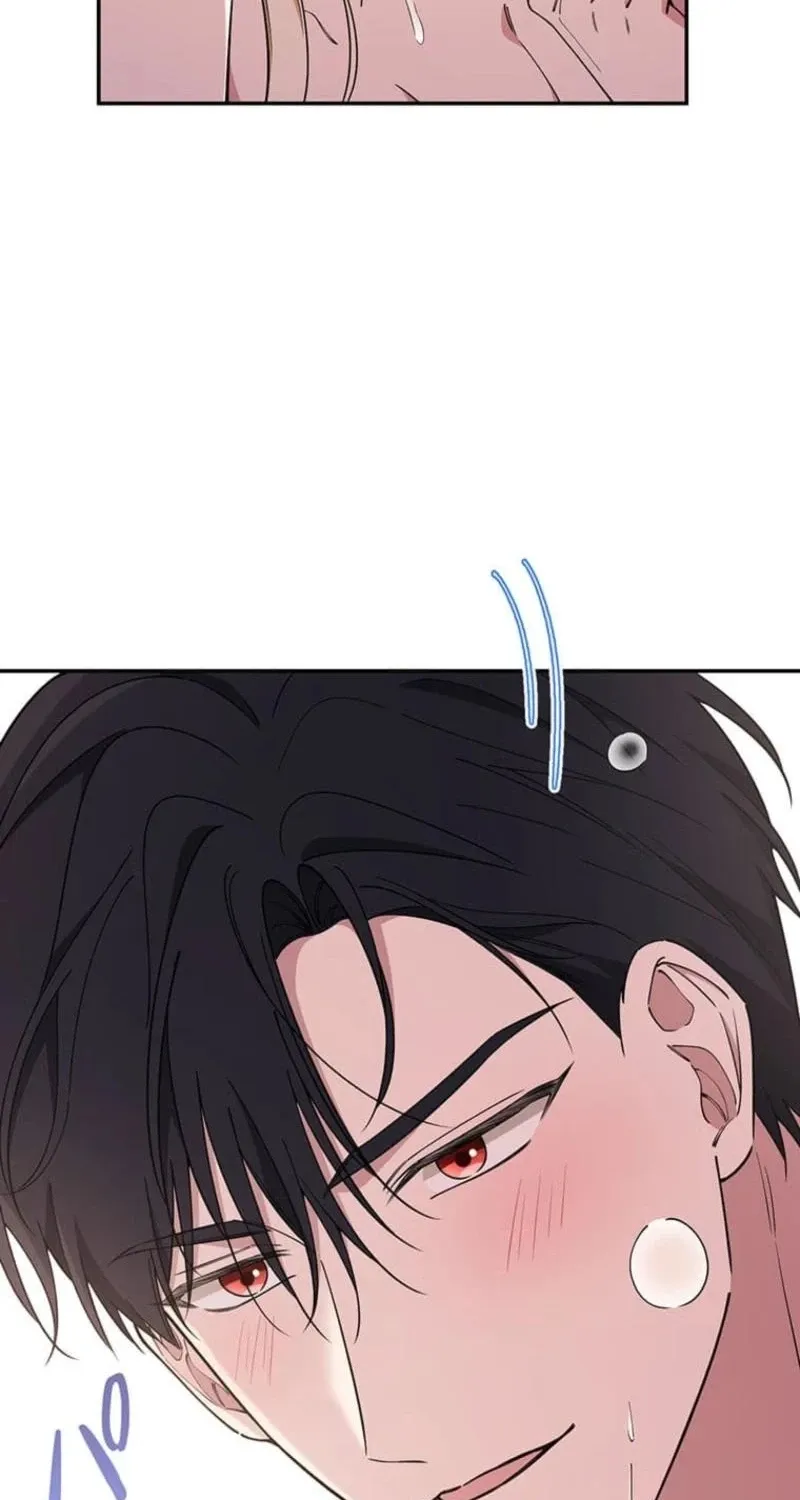 Migawari Hanayome Chapter 14 page 47 - 