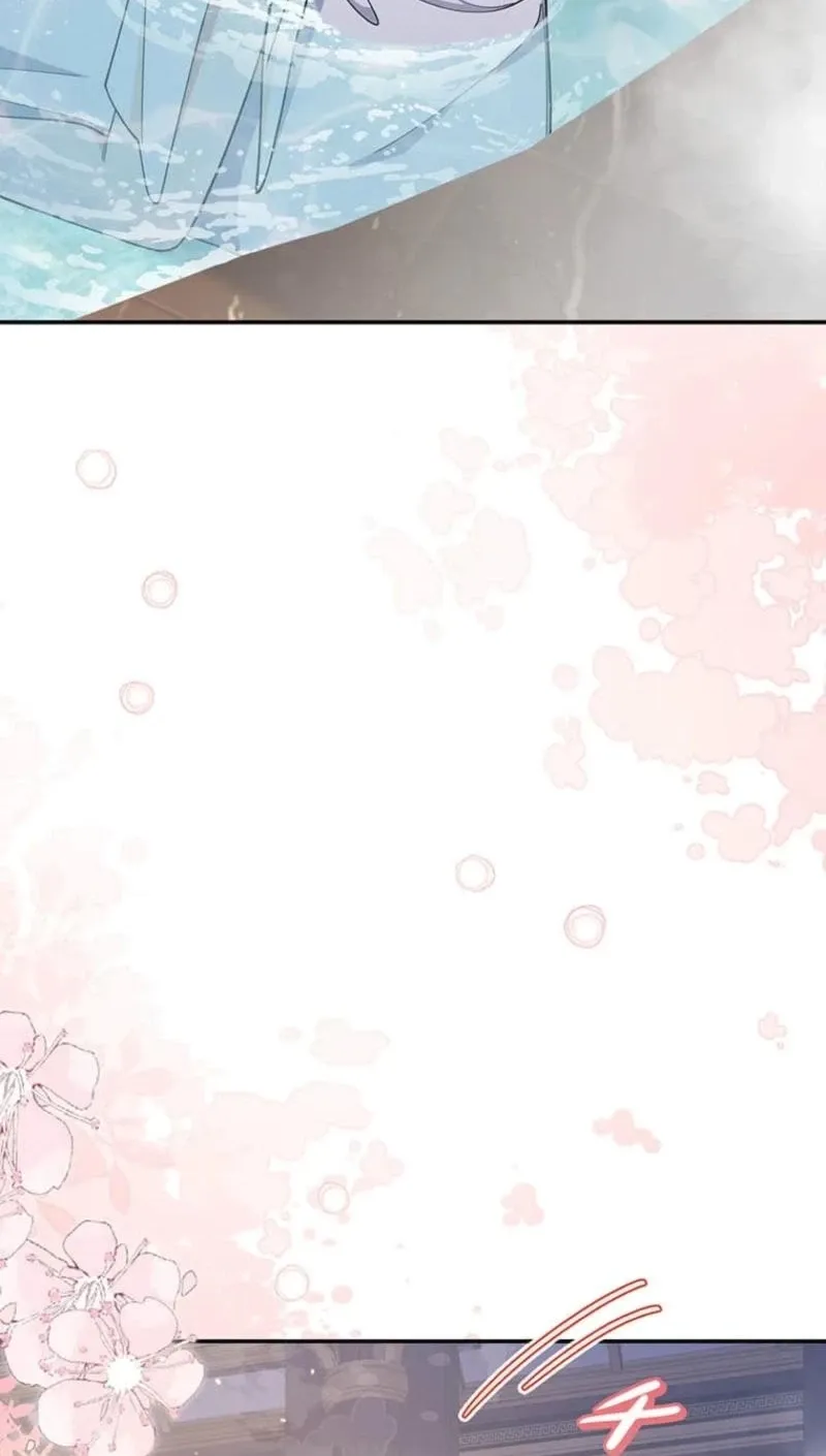 Migawari Hanayome Chapter 14 page 61 - 