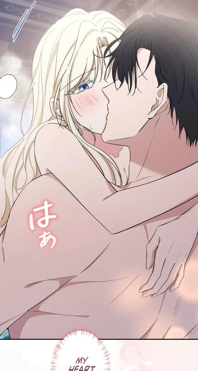 Migawari Hanayome Chapter 14 page 67 - 