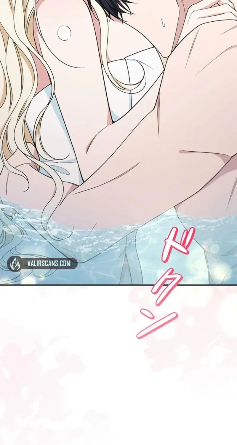 Migawari Hanayome Chapter 14 page 71 - 