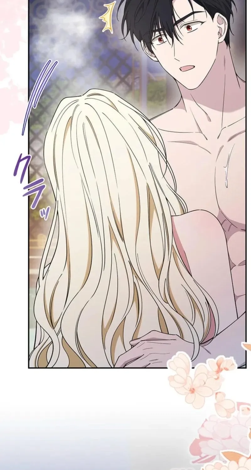 Migawari Hanayome Chapter 14 page 74 - 