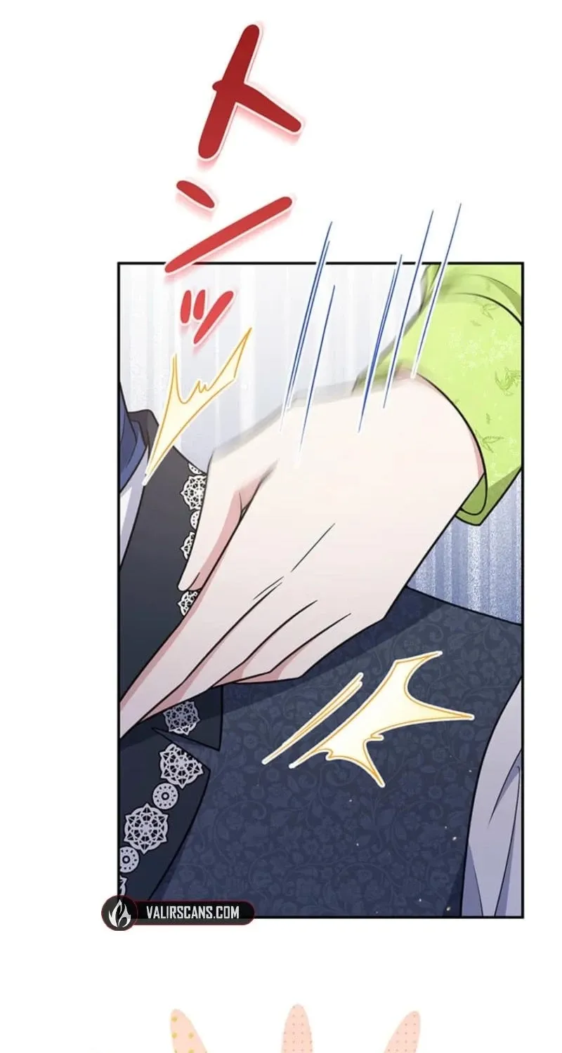 Migawari Hanayome Chapter 15 page 106 - 