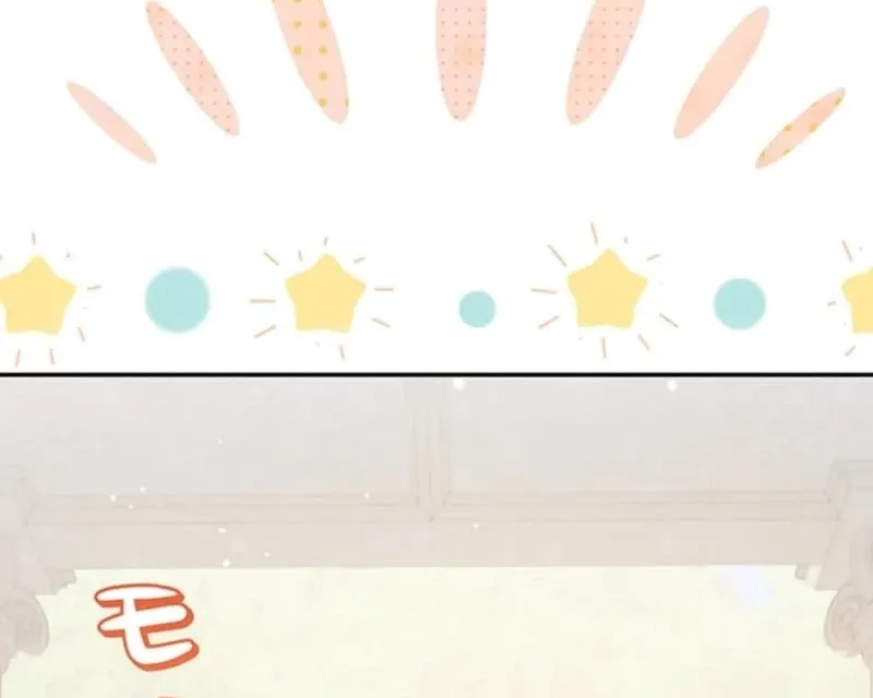 Migawari Hanayome Chapter 15 page 107 - 