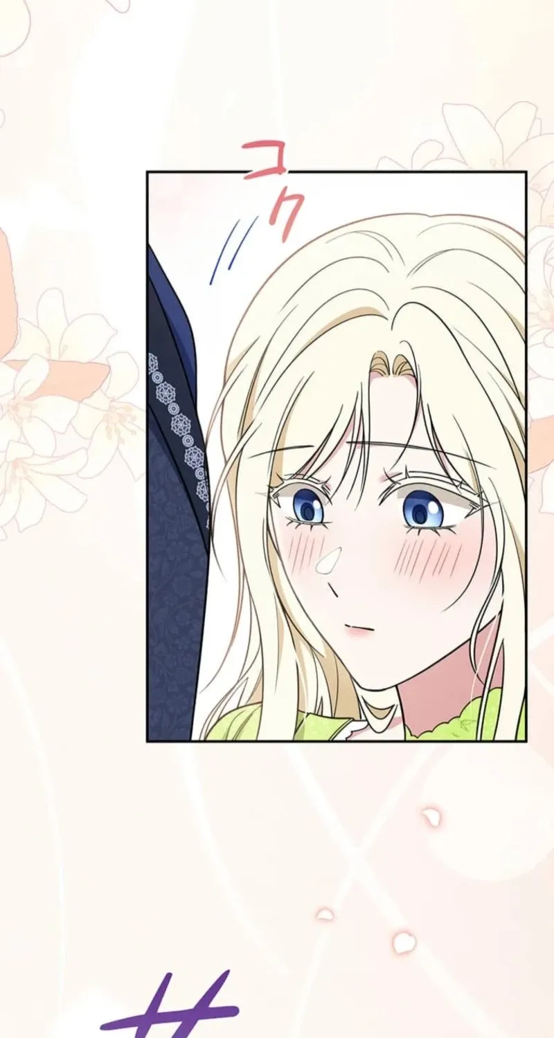 Migawari Hanayome Chapter 15 page 22 - 