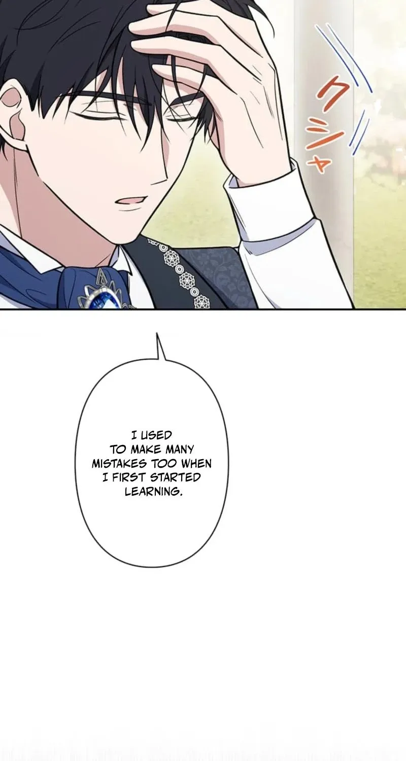 Migawari Hanayome Chapter 15 page 40 - 