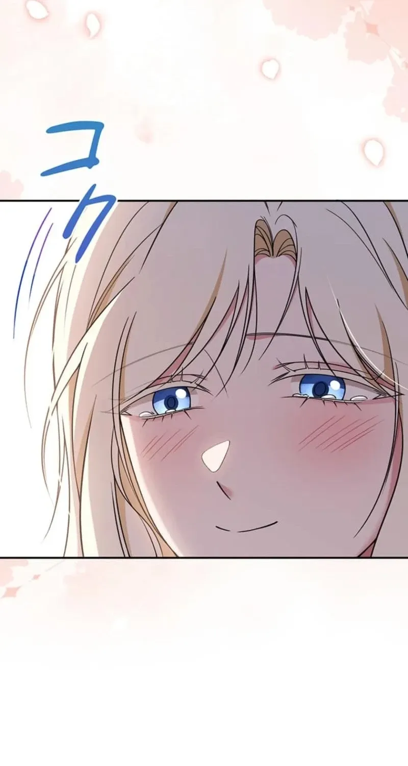 Migawari Hanayome Chapter 15 page 54 - 