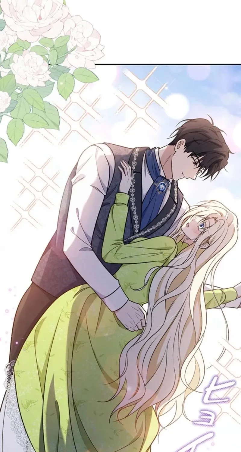 Migawari Hanayome Chapter 15 page 61 - 