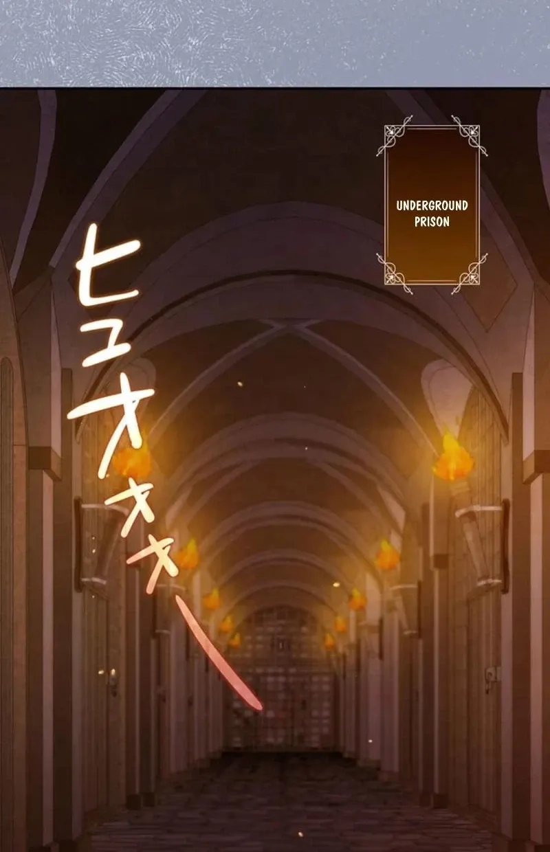 Migawari Hanayome Chapter 16 page 2 - 