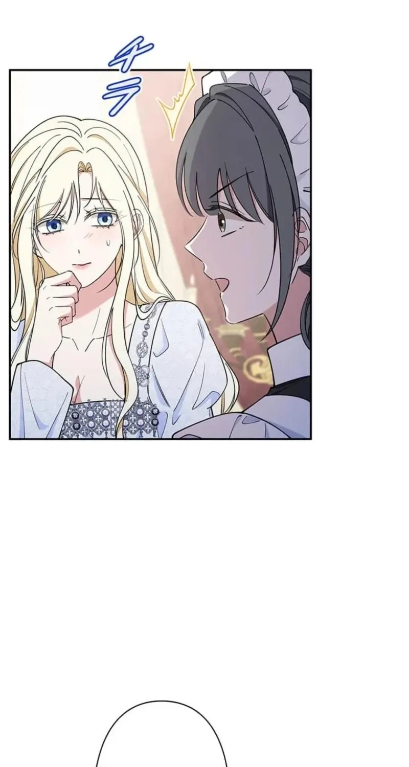 Migawari Hanayome Chapter 16 page 130 - 