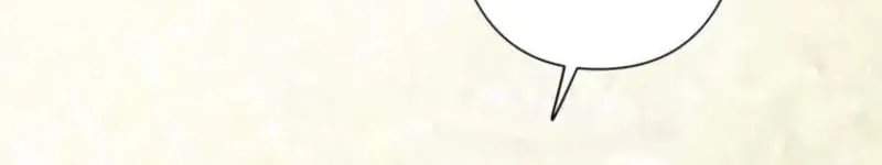 Migawari Hanayome Chapter 16 page 24 - 