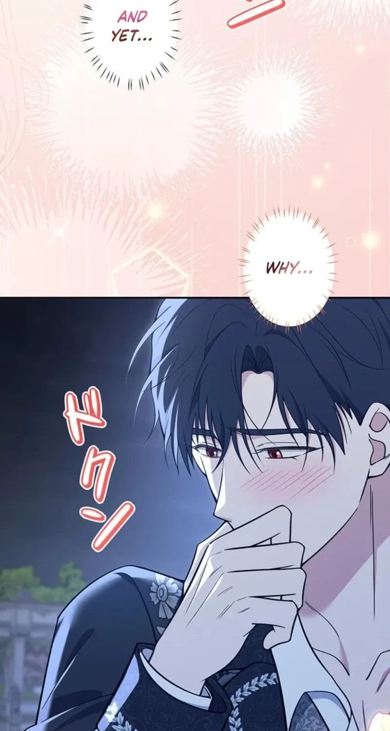 Migawari Hanayome Chapter 17 page 103 - 