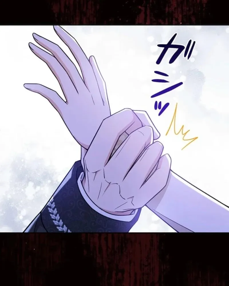 Migawari Hanayome Chapter 17 page 113 - 