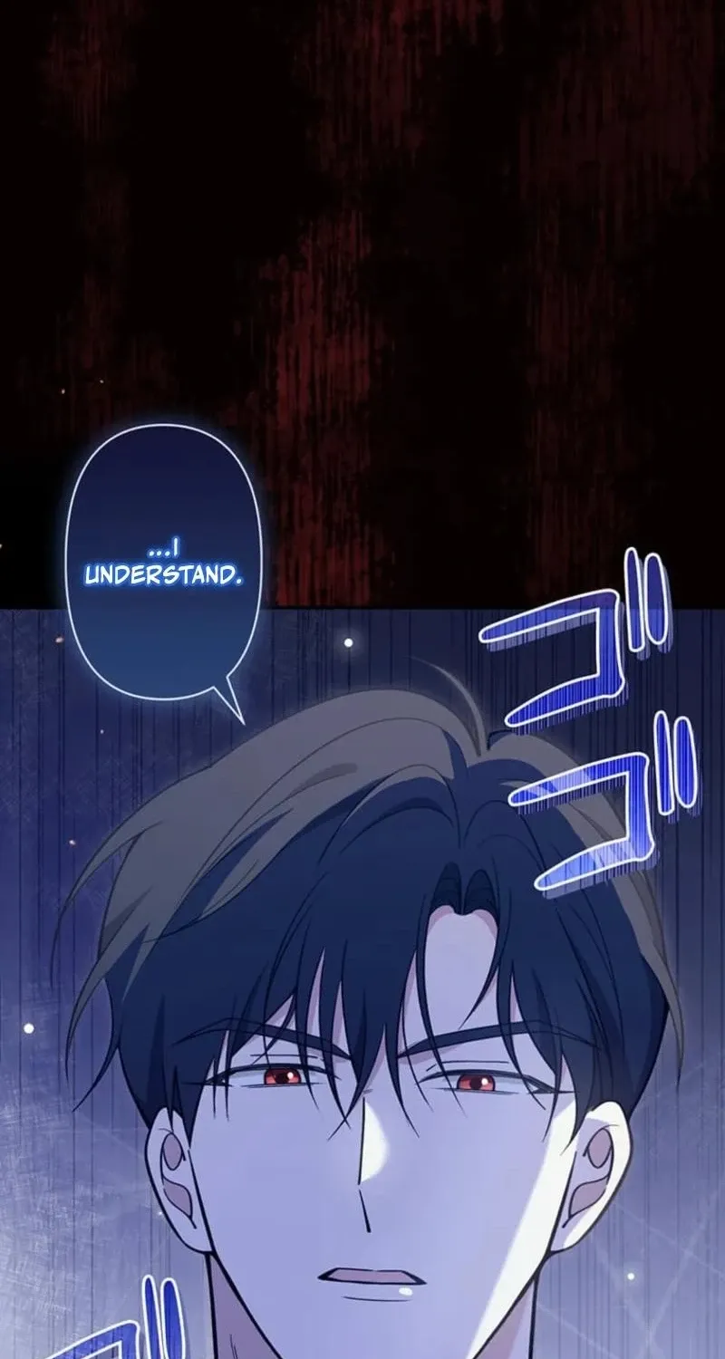 Migawari Hanayome Chapter 17 page 114 - 