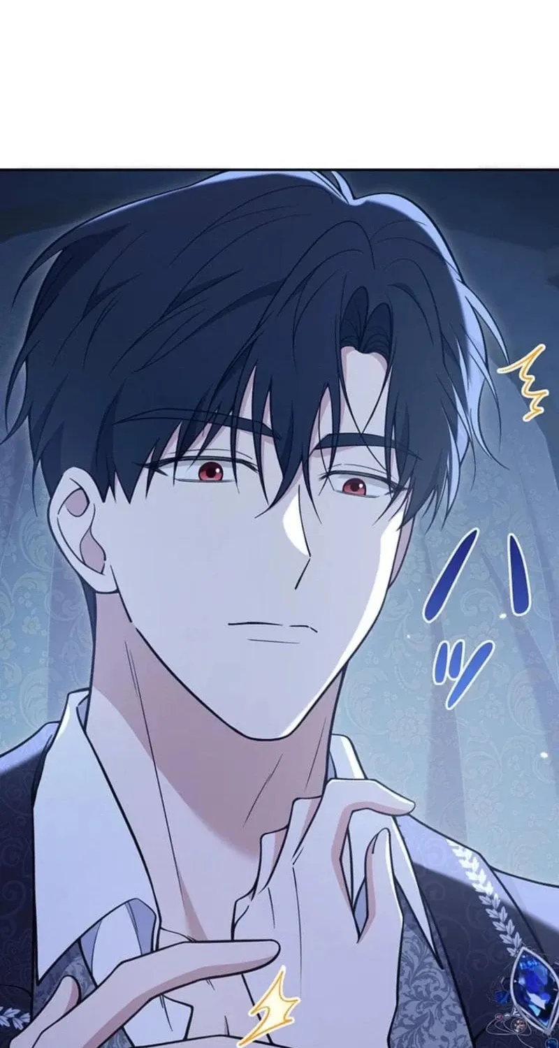 Migawari Hanayome Chapter 17 page 126 - 