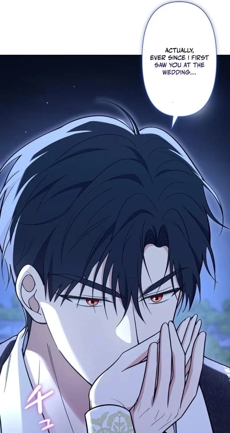 Migawari Hanayome Chapter 17 page 137 - 