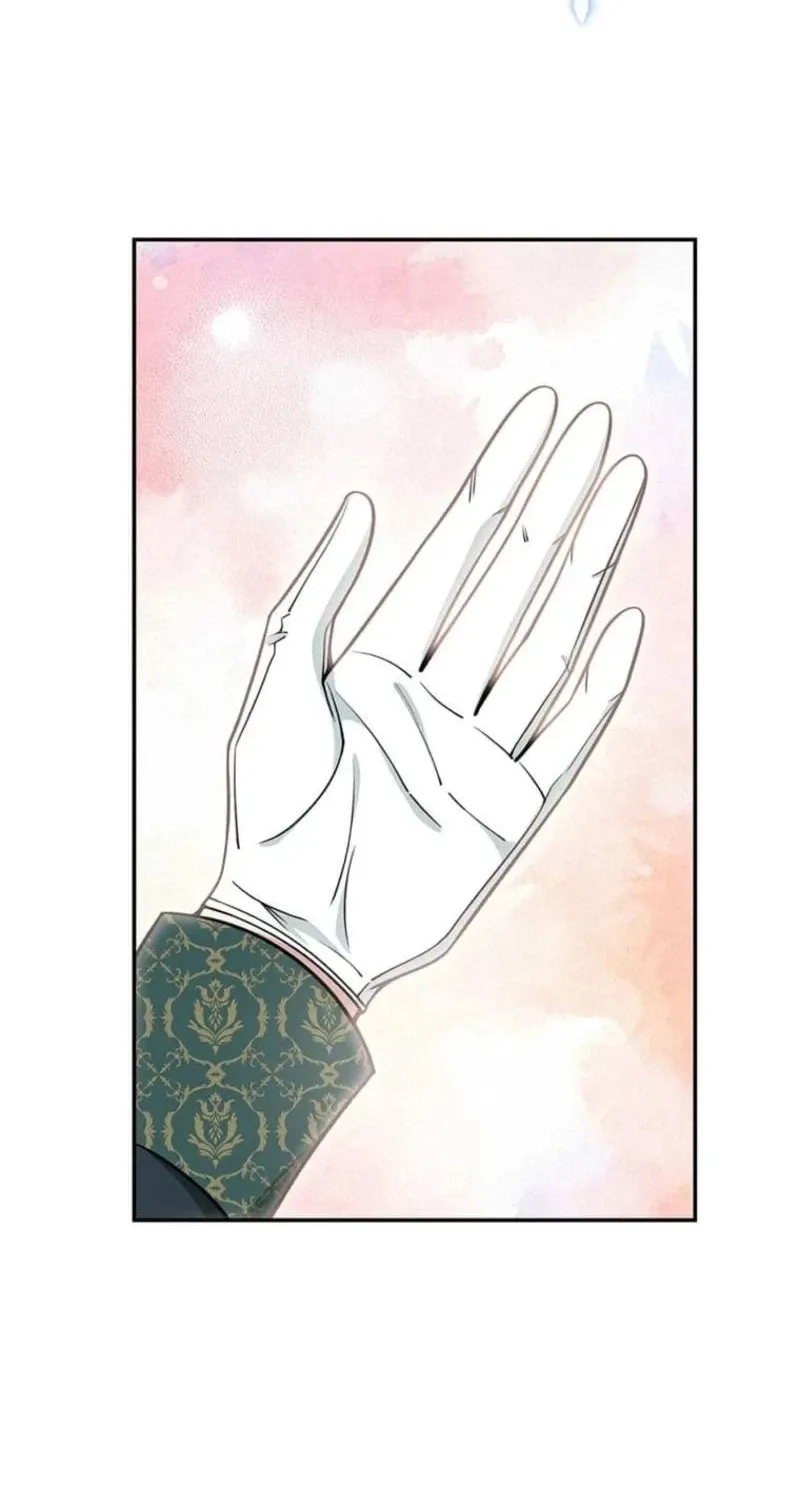Migawari Hanayome Chapter 17 page 152 - 