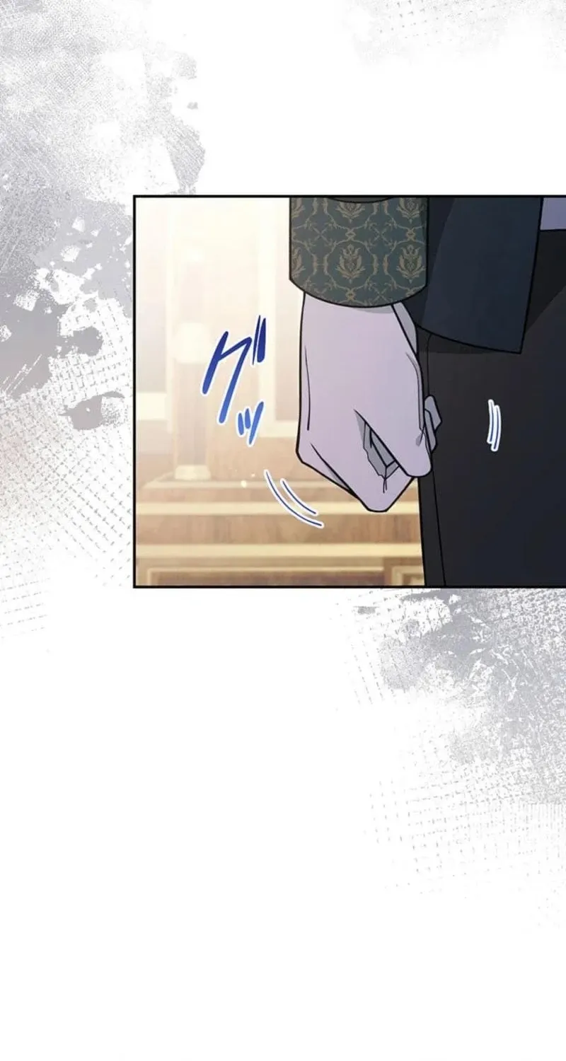 Migawari Hanayome Chapter 17 page 18 - 