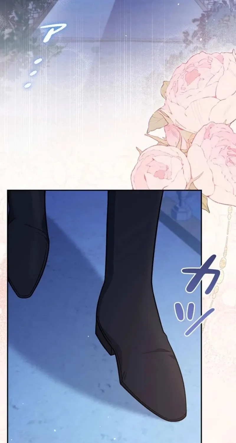 Migawari Hanayome Chapter 17 page 47 - 