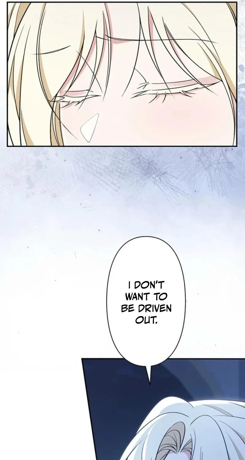Migawari Hanayome Chapter 17 page 75 - 