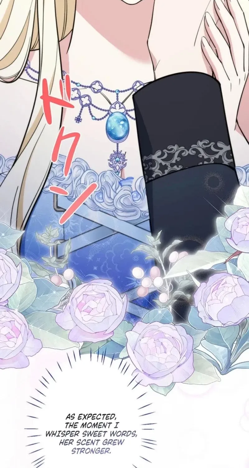 Migawari Hanayome Chapter 18 page 117 - 