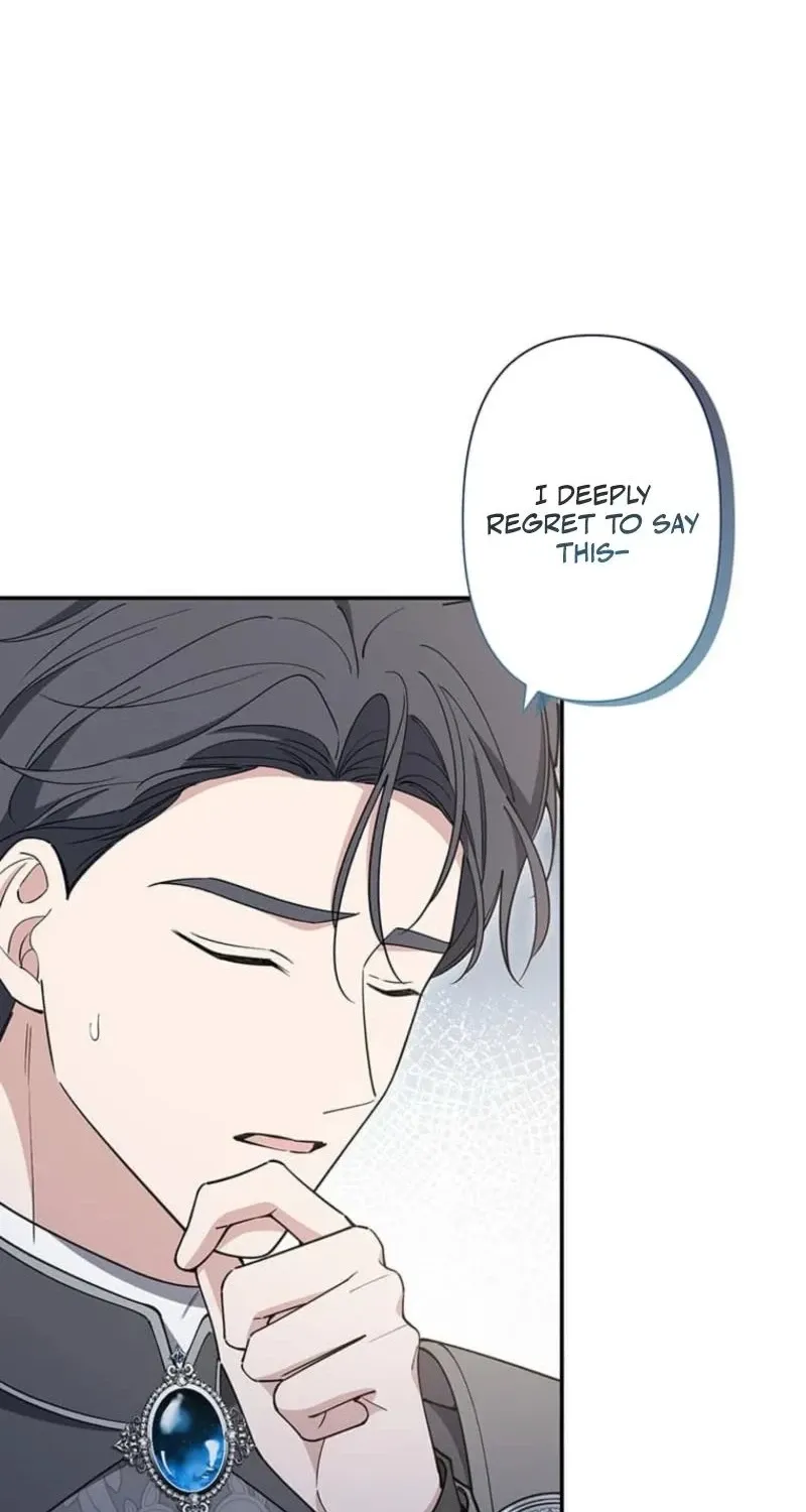Migawari Hanayome Chapter 18 page 73 - 