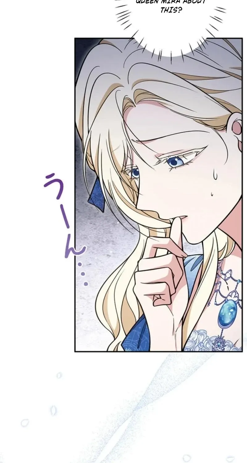 Migawari Hanayome Chapter 19 page 2 - 
