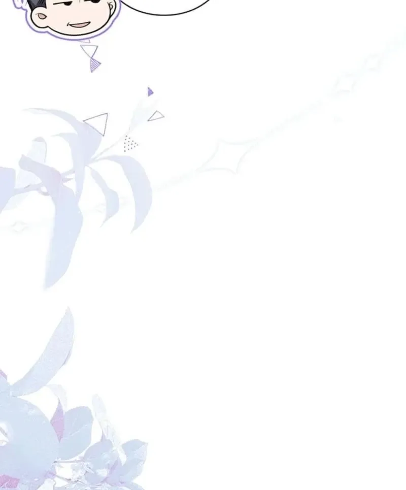 Migawari Hanayome Chapter 19 page 103 - 
