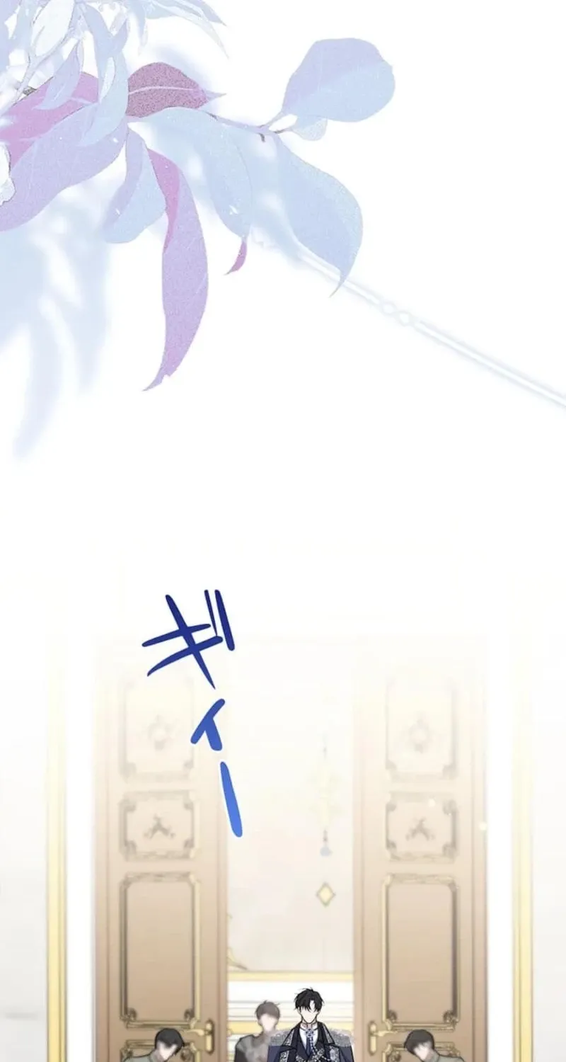 Migawari Hanayome Chapter 19 page 104 - 