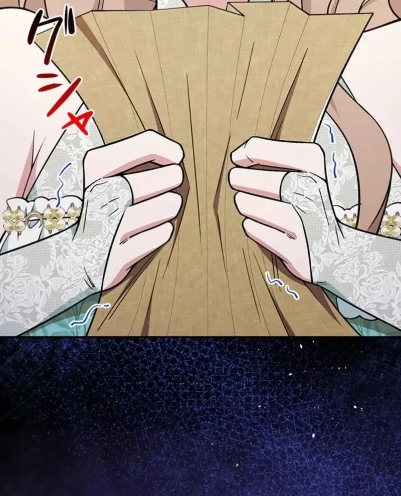 Migawari Hanayome Chapter 19 page 41 - 
