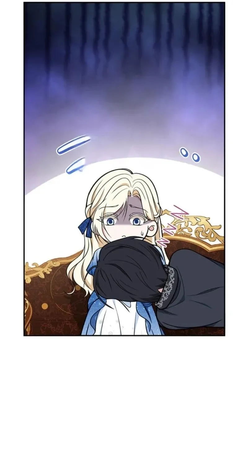 Migawari Hanayome Chapter 19 page 7 - 