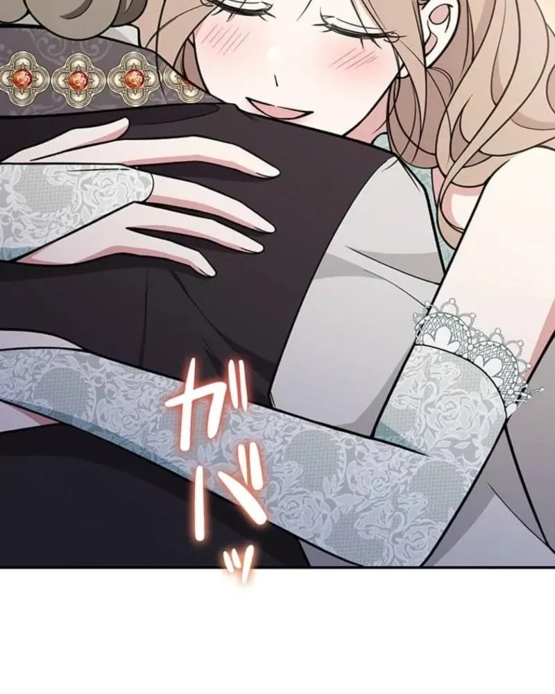 Migawari Hanayome Chapter 19 page 91 - 