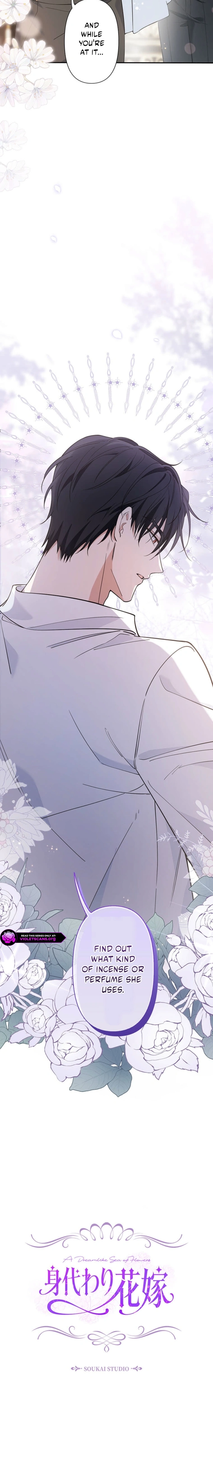Migawari Hanayome Chapter 2 page 18 - 