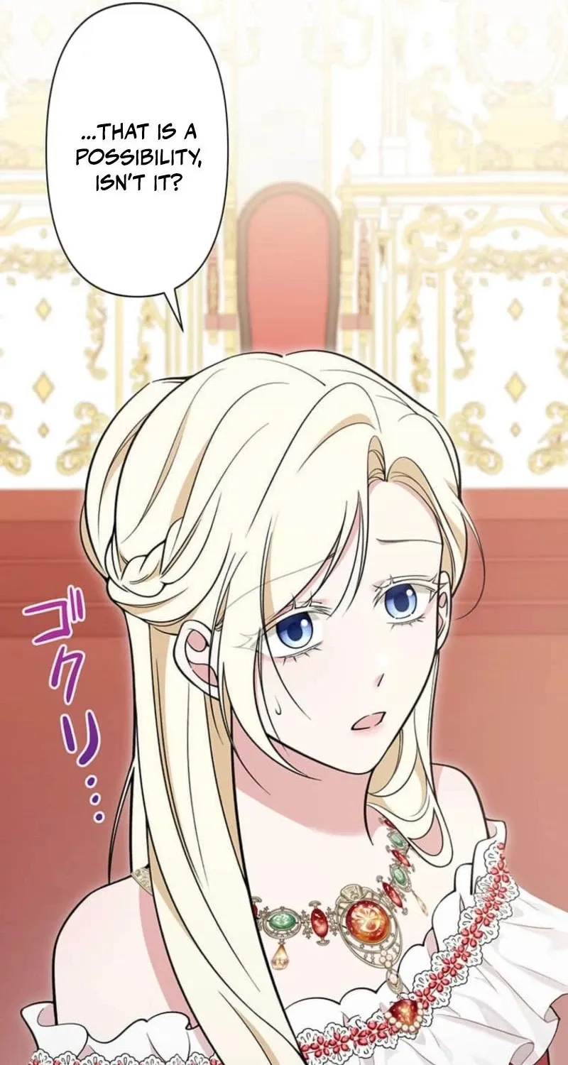 Migawari Hanayome Chapter 21 page 31 - 