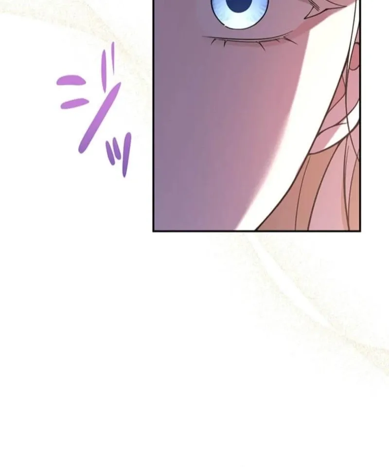 Migawari Hanayome Chapter 21 page 43 - 