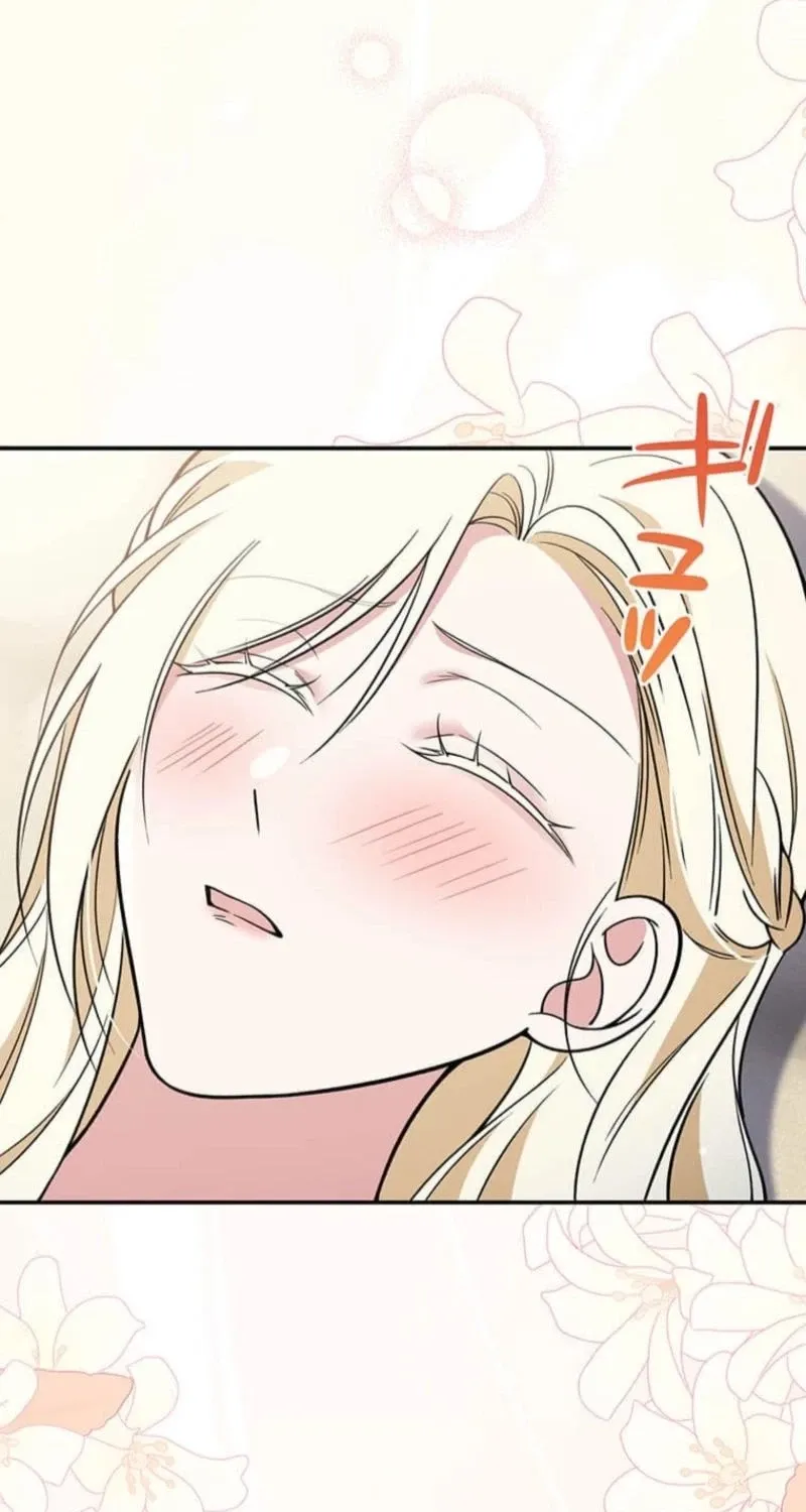 Migawari Hanayome Chapter 21 page 97 - 