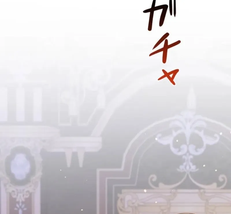 Migawari Hanayome Chapter 22 page 11 - 