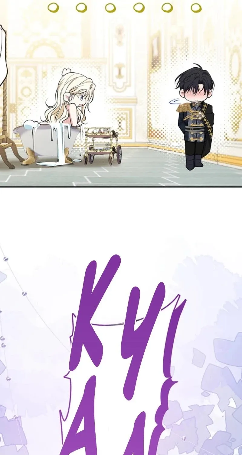 Migawari Hanayome Chapter 22 page 101 - 