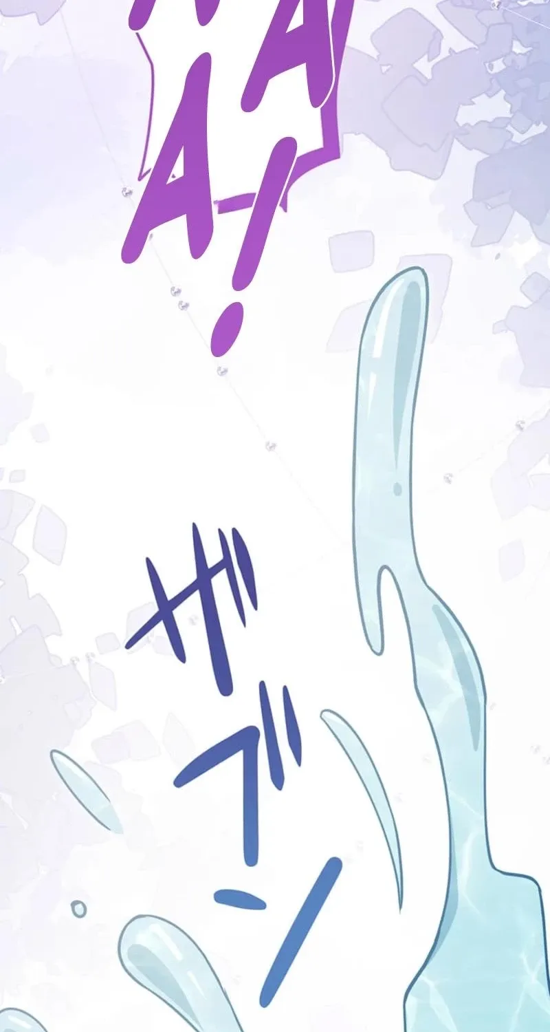 Migawari Hanayome Chapter 22 page 102 - 