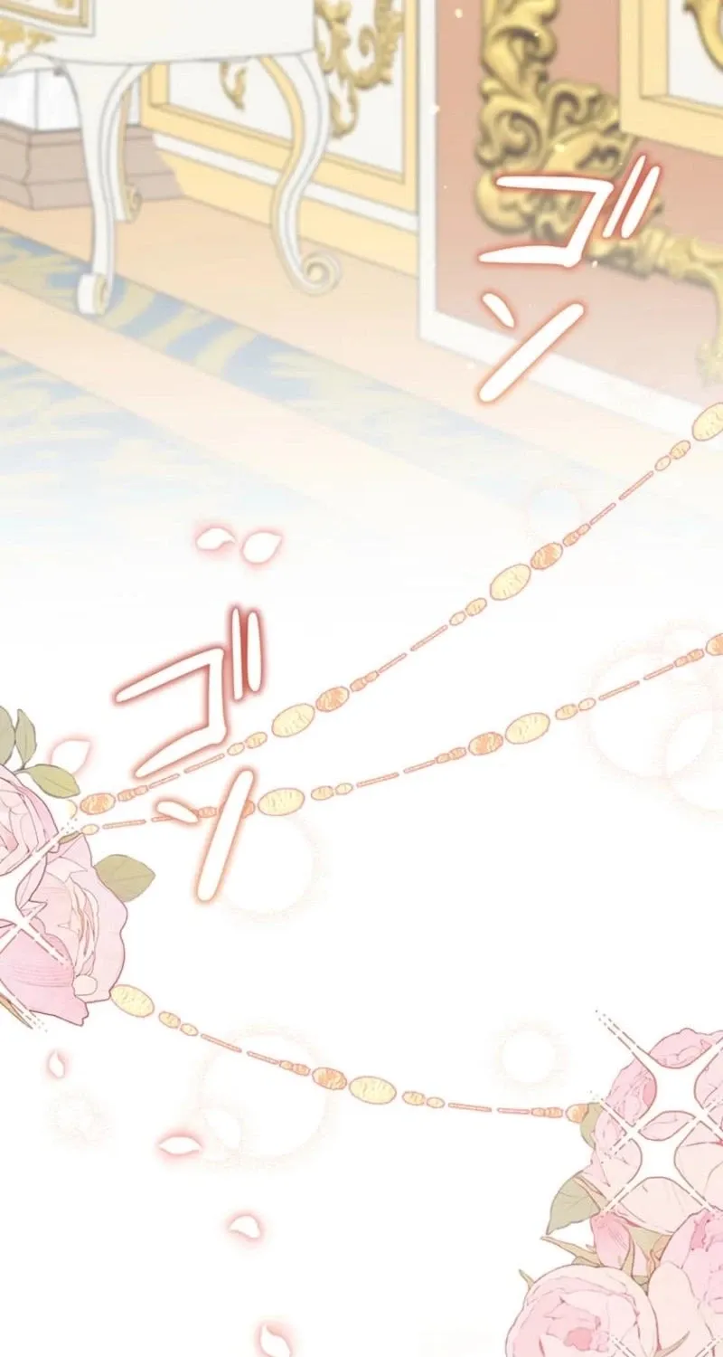 Migawari Hanayome Chapter 22 page 110 - 