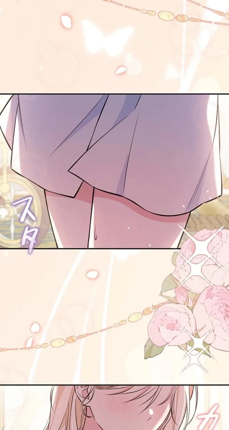 Migawari Hanayome Chapter 22 page 114 - 