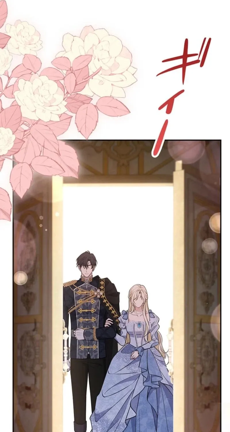 Migawari Hanayome Chapter 22 page 150 - 