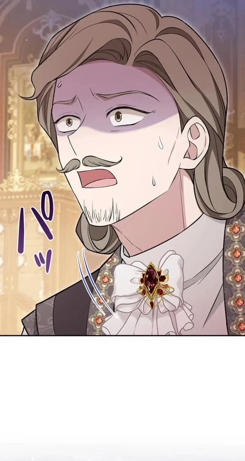 Migawari Hanayome Chapter 22 page 24 - 