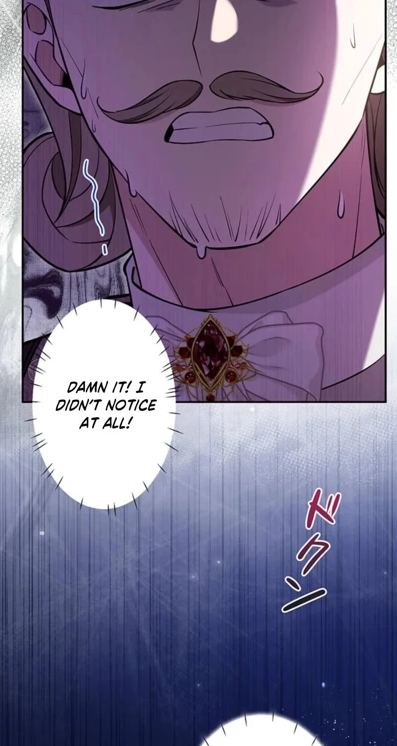 Migawari Hanayome Chapter 22 page 28 - 