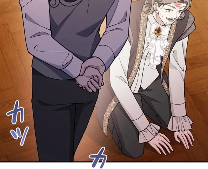 Migawari Hanayome Chapter 22 page 40 - 